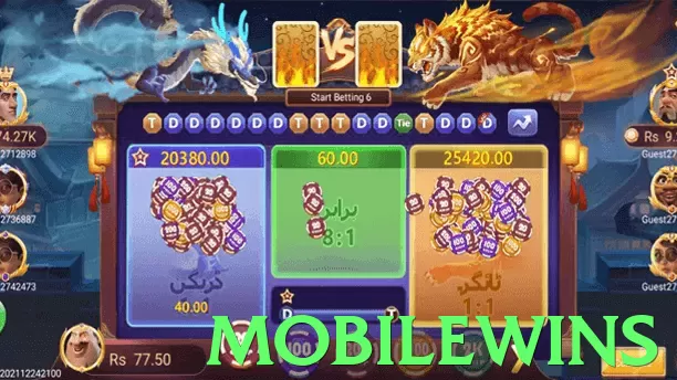 mobilewins game app for Pakistan players - 3